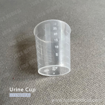 Disposable Urine Cup Pharmacy Use 50ml